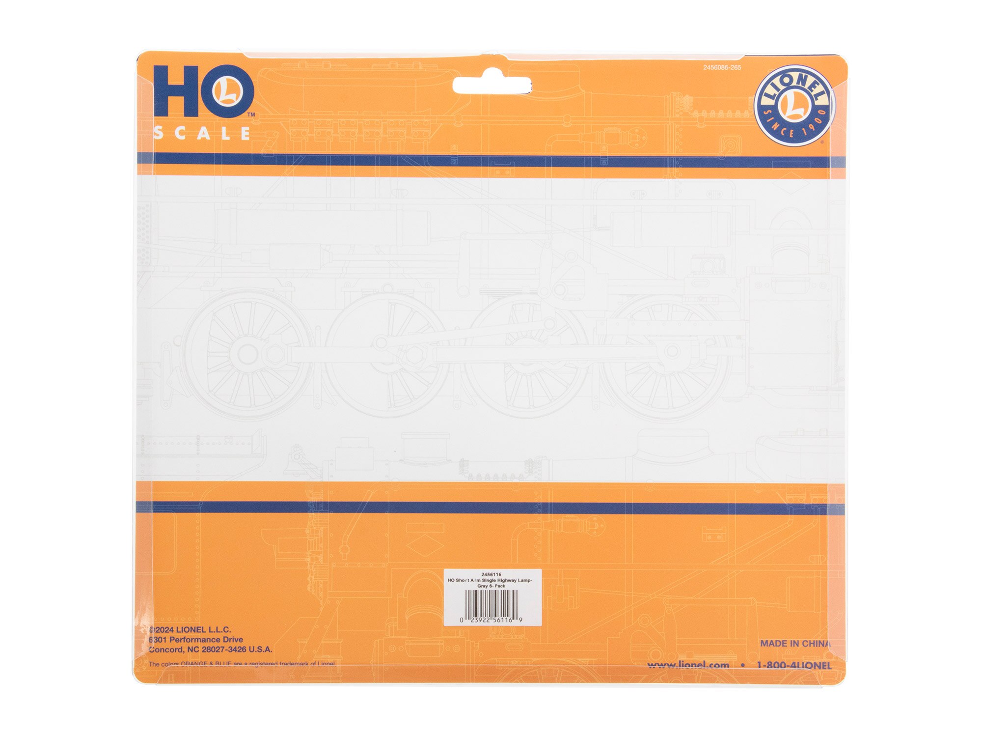 Short Arm Single Highway Lamp - Gray 6-Pack